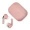 Apple AirPods Pro 2 USB-C Pink Sand Matte