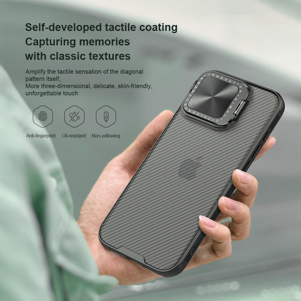 Чехол прозрачный тонированный (Transparent Black) от Nillkin с металлической откидной крышкой для камеры на iPhone 16 Pro Max, серия CamShield Prop Case