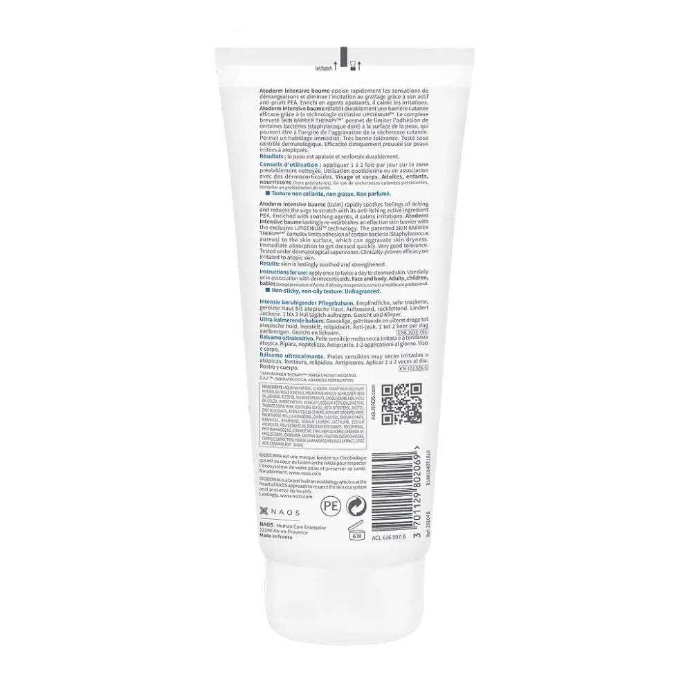 Бальзам для восстановления сухой и атопичной кожи лица и тела Bioderma Atoderm Ultra-soothing Balm 200 мл