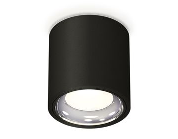 Комплект накладного светильника 1*MR16 GU5.3 XS7532010 SBK черный песок (C7532, N7021)DIY System Complects Ambrella