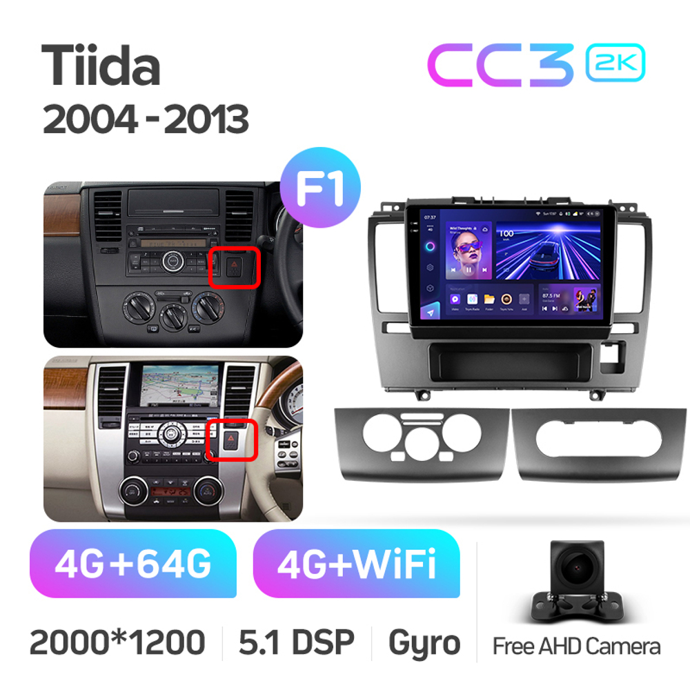 Teyes CC3 2K 9"для Nissan Tiida 2004-2013