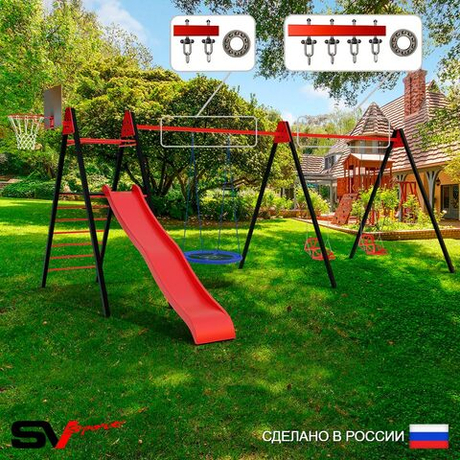 Уличные качели Sv Sport Maxi х 2 с горкой УК364.2КП3 (7.0м/Щит баскет/Гнездо Оксф. 100см/Со спинкой 2шт/Подвесы на подш 3к)