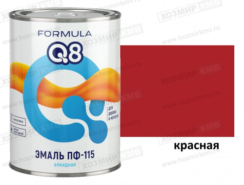 0,8 кг (FORMULA Q8) Эмаль красная ПФ-115