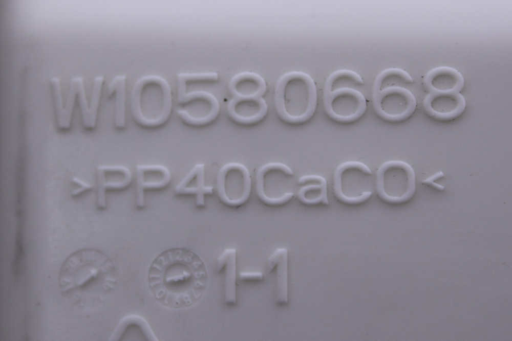 Бункер дозатора C00374999 стиральной машины Whirlpool, Bauknecht, Indesit, Hotpoint-Ariston