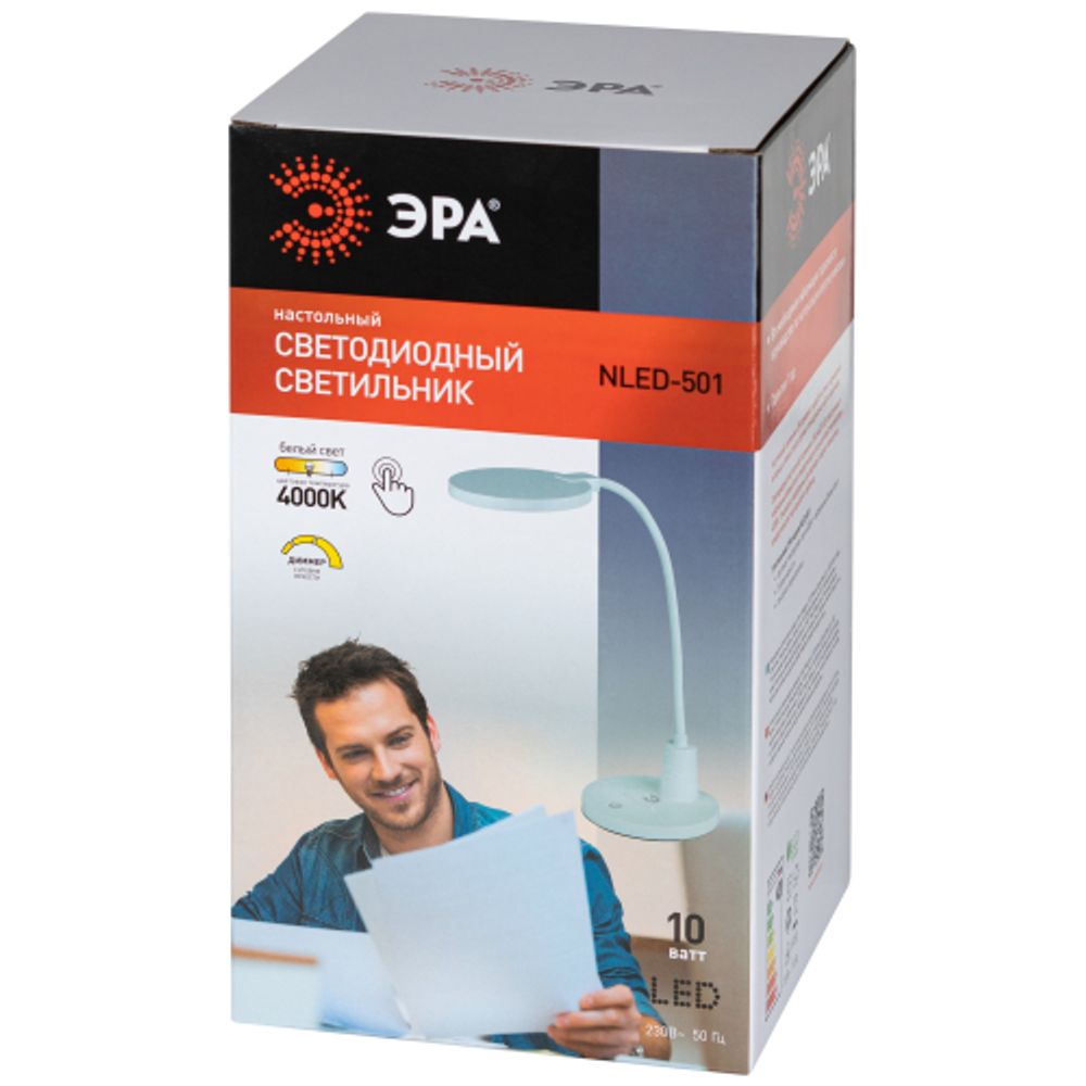 Настольный светильник ЭРА NLED-501-10W-W светодиодный белый | Светодиодные настольные лампы