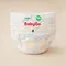 Трусики BabyGo ультратонкие 6 (16+кг) 32 шт.