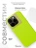 Чехол накладка iPhone 15 Pro 6.1" Gurdini Aurora Case with Magsafe Green