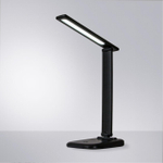Настольная светодиодная лампа Arte Lamp LONDON A5124LT-1BK