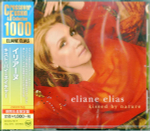 [CD] Eliane Elias - Kissed By Nature - Japan Import [used]