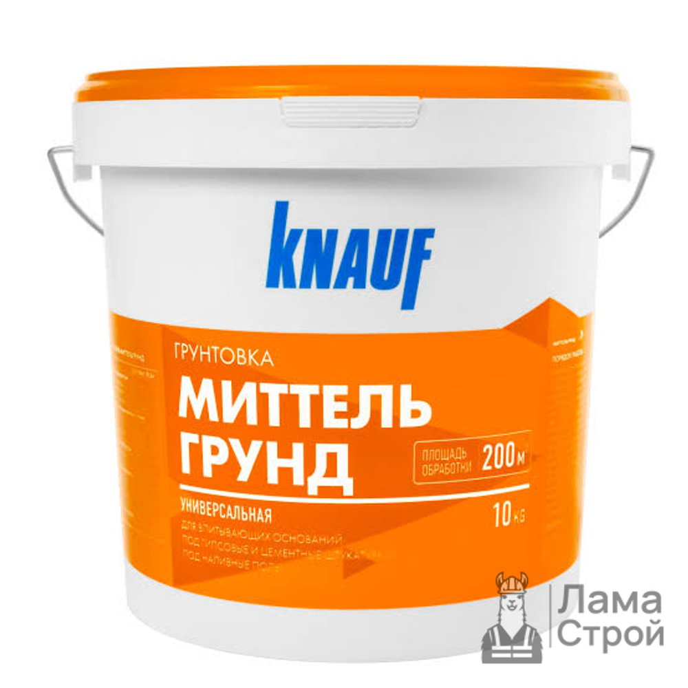 Грунтовка KNAUF Миттельгрунд 10 кг