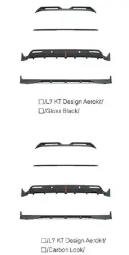 Обвес для Li Xiang L7 2023+ Л7 Лисян
