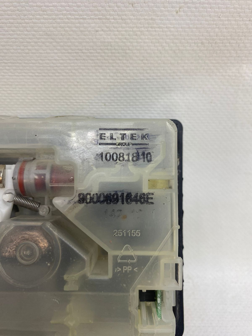 ктпд7 Дозатор моющих средств Bosch 755073 б/у для посудомоечной машины