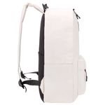 Рюкзак BRAUBERG POSITIVE универсальный, потайной карман, "Beige", 42х28х14 см, 270776