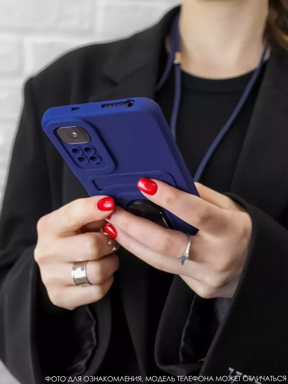 Чехол на Xiaomi Redmi 12C, Сяоми Редми 12С
