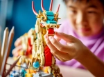 Конструктор LEGO 80112 Величественный дракон