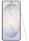 Смартфон Samsung Galaxy S26 Ultra 12/256 ГБ Белый White
