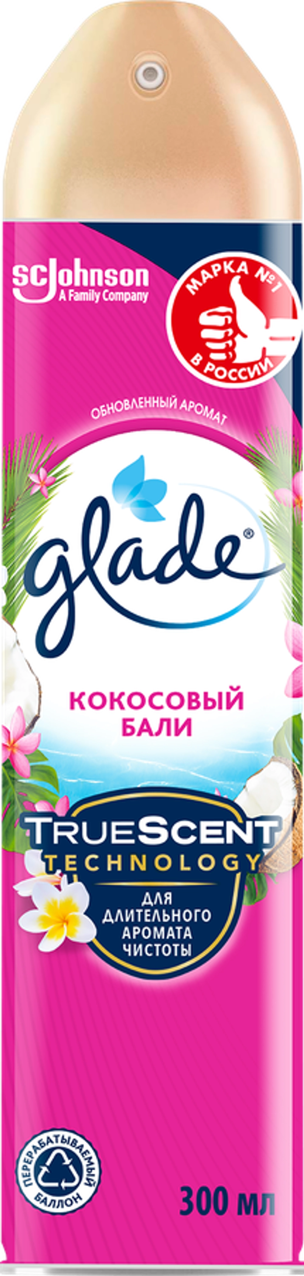 Glade освежитель воздуха Кокосовый Бали 300мл