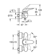 Смеситель однорычажный для душа GROHE Wave 32287001
