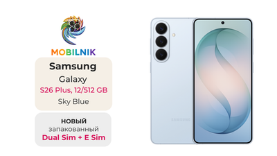 Samsung Galaxy S26 Plus 12/512 ГБ Sky Blue