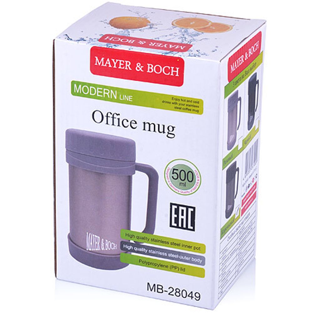 Термокружка MAYER &amp; BOCH 25885 500 мл