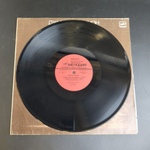 LP Julian Lennon / Джулиан Леннон - Валотт. Виниловая пластинка. Мелодия СССР 12 дюймов. 1984 год. Лицензия Великобритания