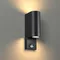 Настенный светильник уличный Motto 4390/2W Odeon Light