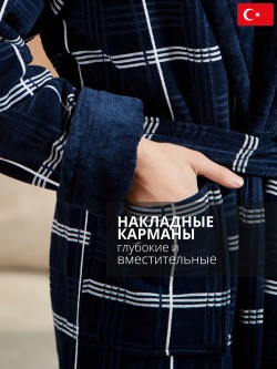 Махровый мужской халат