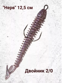 Крючок рыболовный двойной BARBARIAN