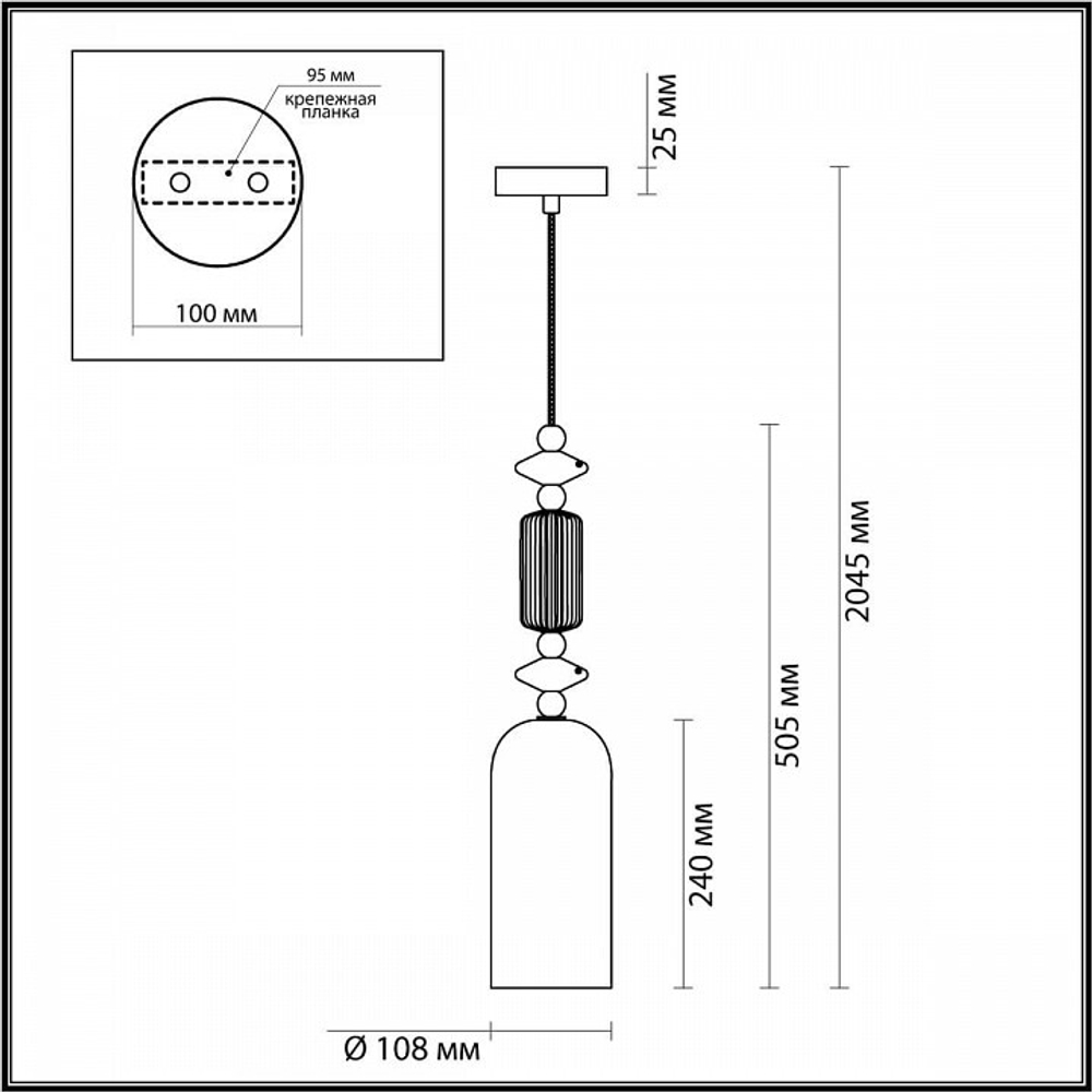 Подвесной светильник Odeon Light Candy 4861/1A