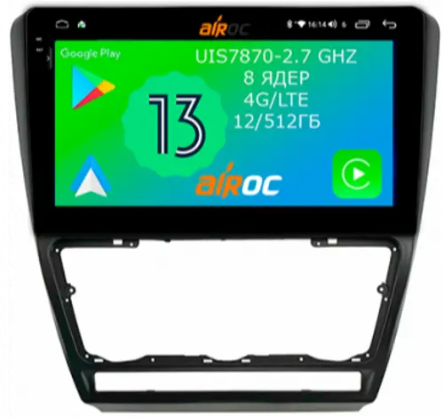 Магнитола для Skoda Octavia A5 2004-2013 - Airoc 2K AU-3202B (черная)на Android 13, Быстрейшая, SIM-слот
