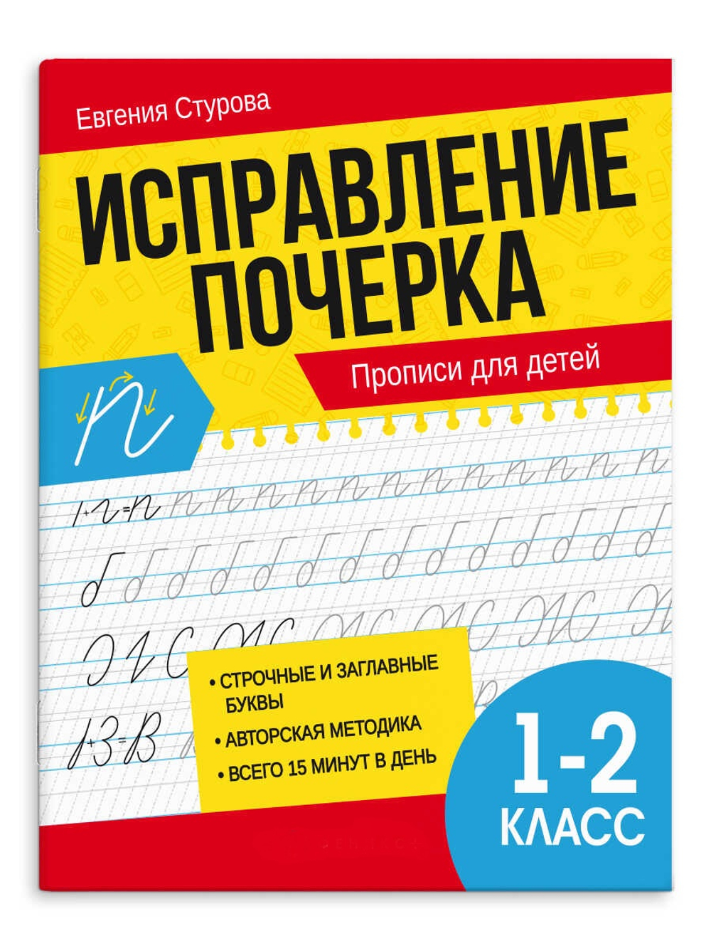e0d85dcf_d90d_11ed_ba91_d05099d5d12d_5f08ac52_fdf0_11ed_ba93_d05099d5d12d