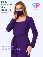 платье халат медицинский
