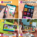 Битбокс Любителя вечеринок Л.Л.А.М.А.