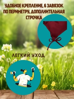 Подушка 45х150 на скамью на лавочку на качели / цвет бордо