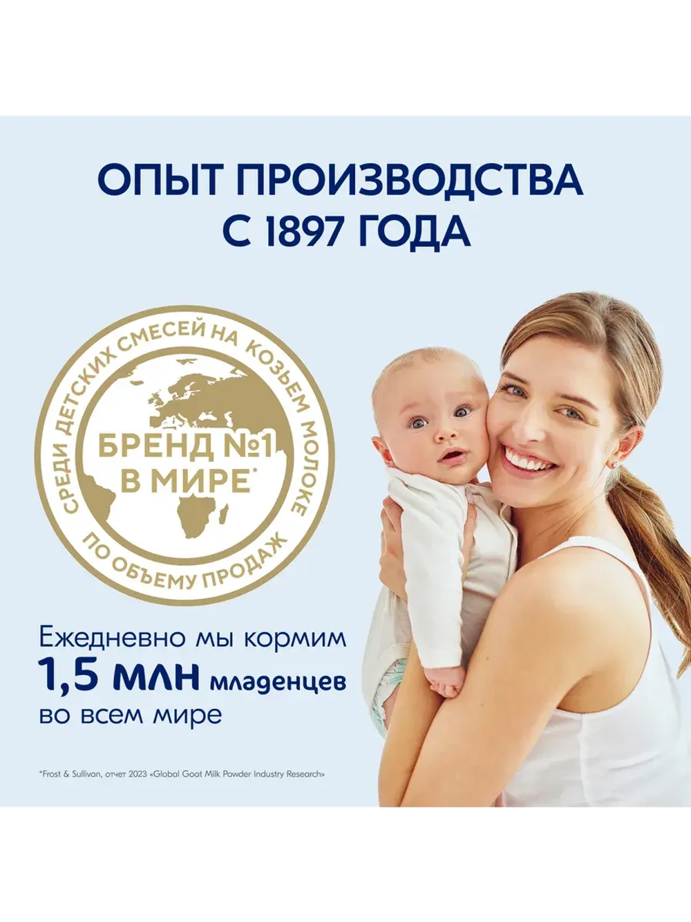 Набор Рисовая и Гречневая Каша