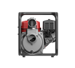 Бензиновая мотопомпа SUNREKA GWP80ST