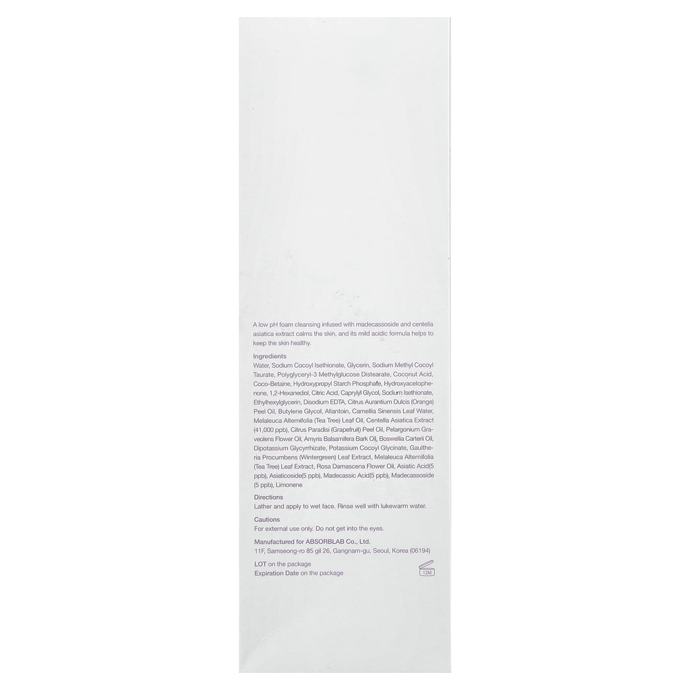 Celimax, Derma Nature, Relief Madecica pH, очищающая пенка, 150 мл (5,07 жидк. унции)