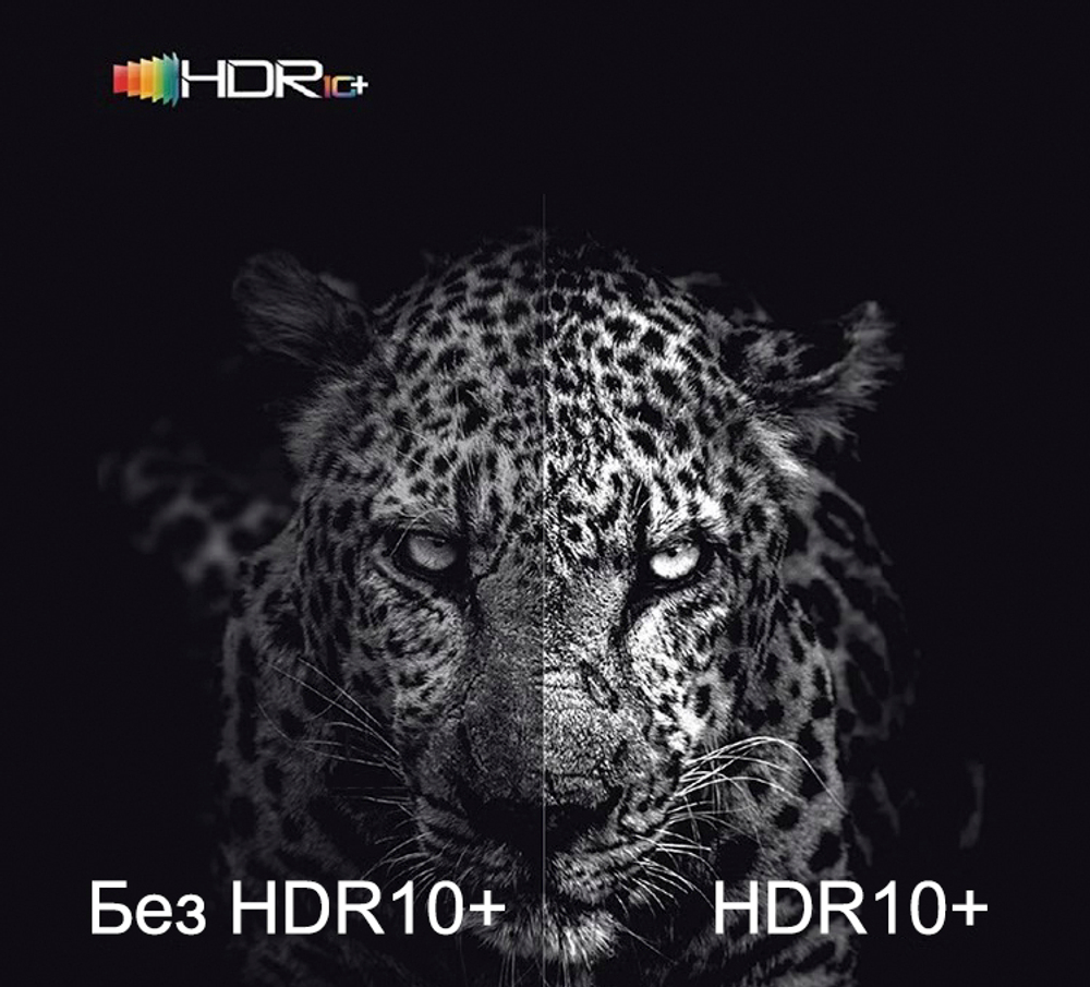 УКФ Проектор ForMovie U5000