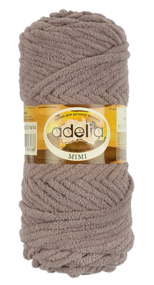 Пряжа Adelia Mimi / уп.5 мот. по 100г, 80м, 14 серо-коричневый Пряжа Adelia Mimi / уп.5 мот. по 100г, 80м, 14 серо-коричневый
