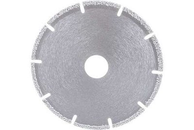 Диск алмазный отрезной 125*22,23 Hilberg Super Master 510125