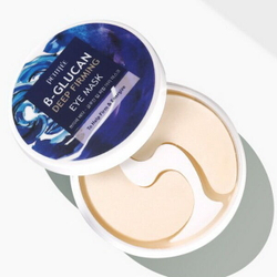 Укрепляющие тканевые патчи для глаз с бета-глюканом Petitfee B-Glucan Deep Firming Eye Mask, 60шт