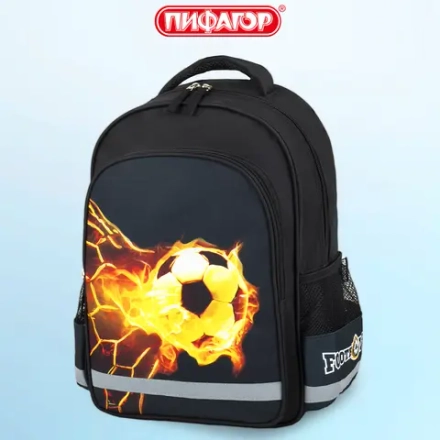 Рюкзак ПИФАГОР SCHOOL для начальной школы, "Fire goal", 38x28х14 см, 270658