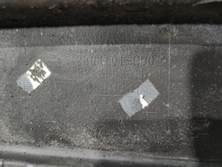 Бампер задний Changan CS75 Plus 1 19-24 Б/У Оригинал S311F2713030200