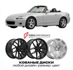 КОВАНЫЕ ДИСКИ для Honda S2000 I AP1 1999-2003 Хонда