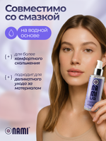 Вибратор дилдо реалистичный фаллоимитатор член на присоске