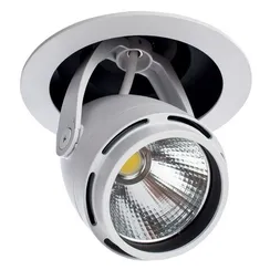 Точечный светильник Natale A3110PL-1WH Arte Lamp