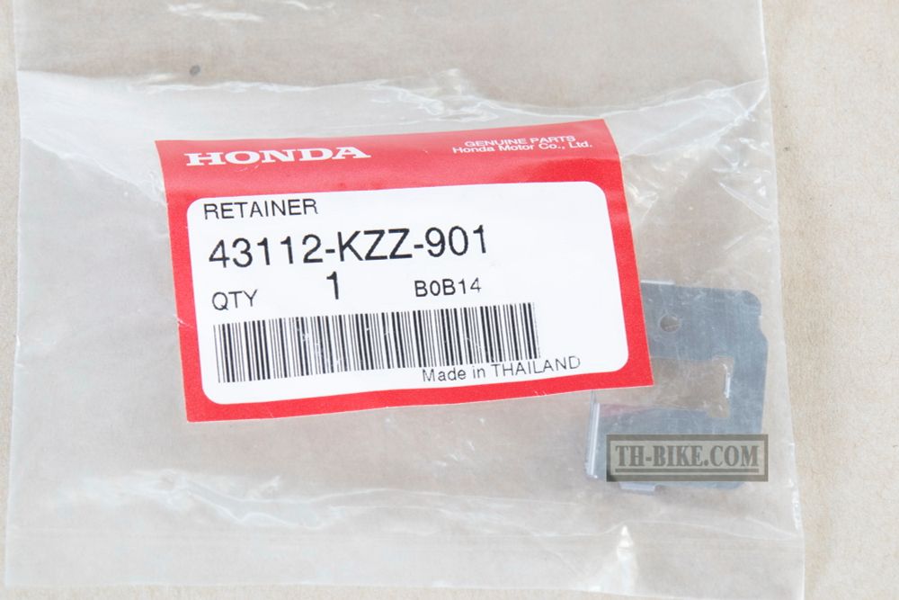 43112-KZZ-901. RETAINER