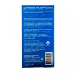 Презервативы продлевающие с анестетиком TOREX 12 шт