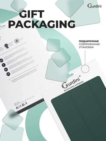 Чехол книжка для iPad 7/8/9 10,2"Gurdini Slim Case полиуретановый зеленый лес