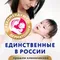 Трусики Merries S (4-8 кг) 62 шт.